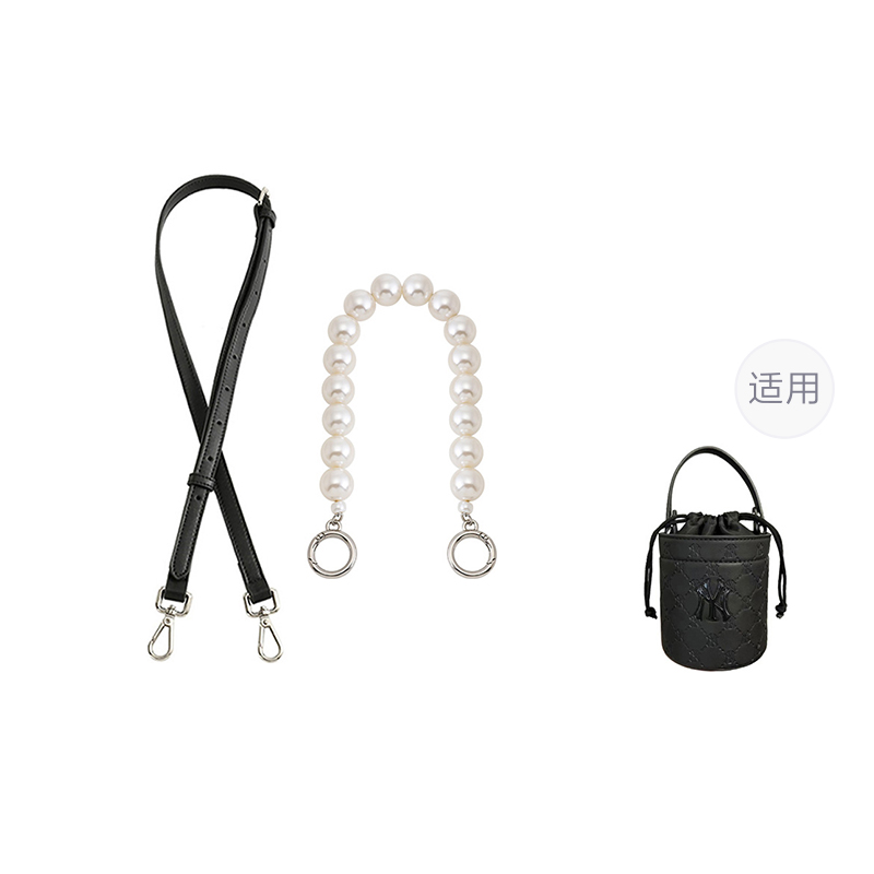 

Luxury Care Artisan Workshop Ремешок для сумки из искусственной кожи Women's Black/Pink/Blue