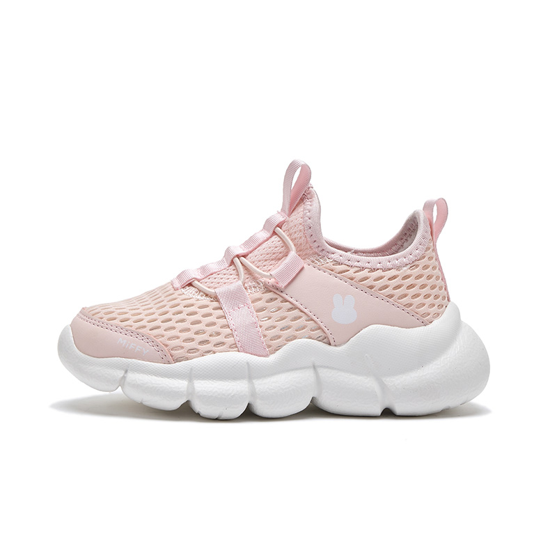 

Дышащие детские кроссовки для бега Miffy, розовый