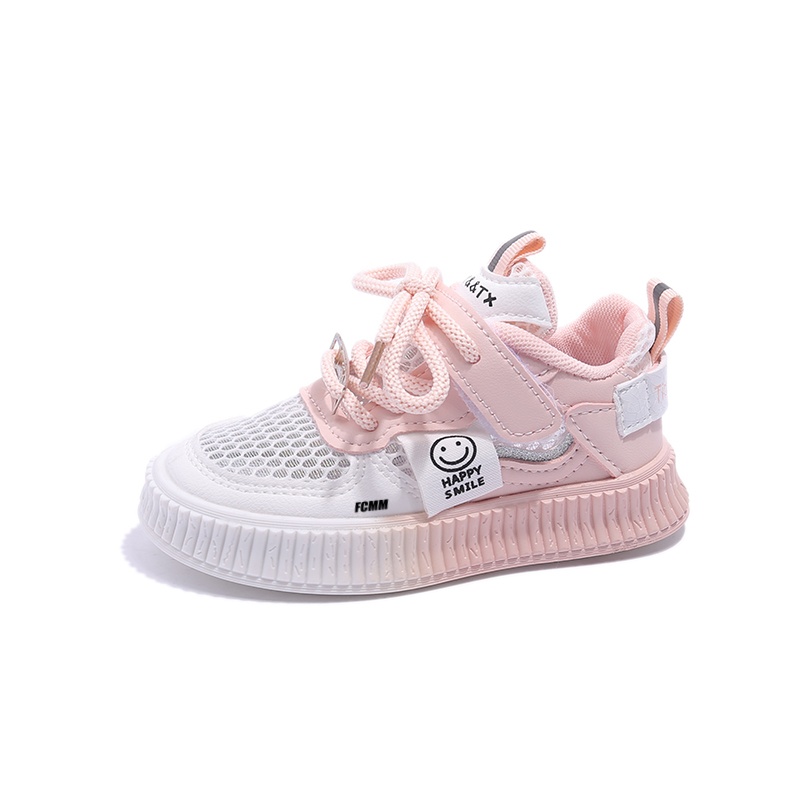 

Повседневная обувь с противоскользящей подошвой для детей FCMM, розовый