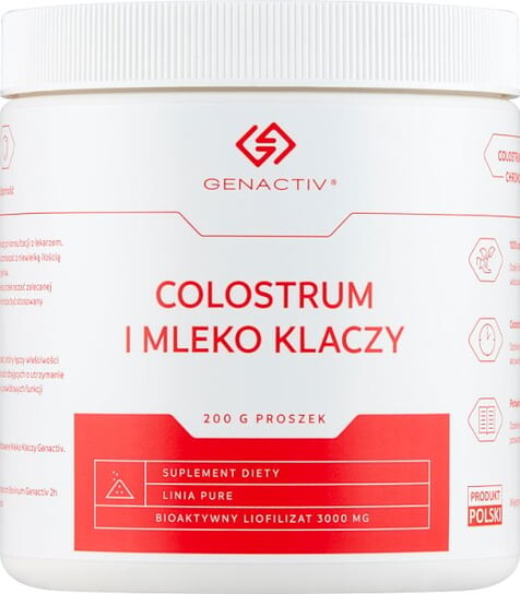 

Genactiv, Биологически активная добавка Immuno Colostrum EQ, 200 г