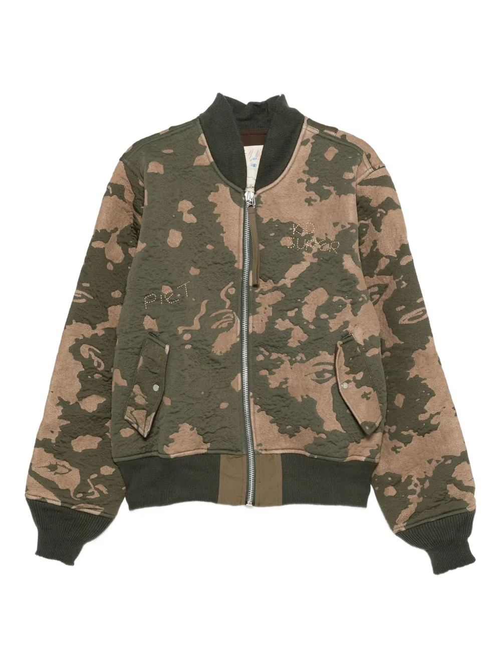 

Бомбер на молнии Kidsuper, зеленый