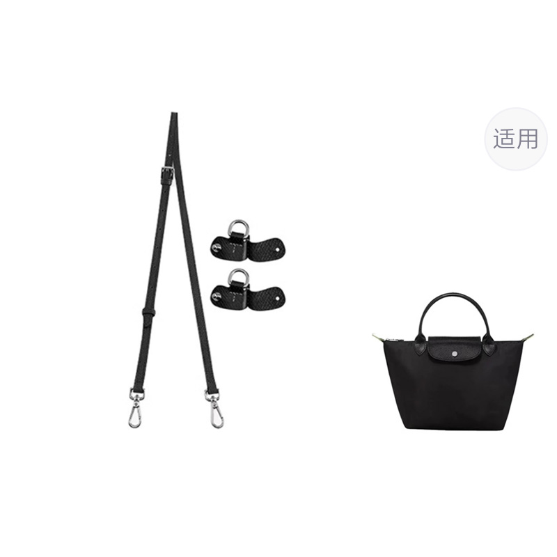 

Luxury Care Artisan Workshop Женская сумка из коровьей кожи, Black with Silver Buckle, 95-124cm[Slim]Adjustable Set[Newly Upgraded · More Secure]