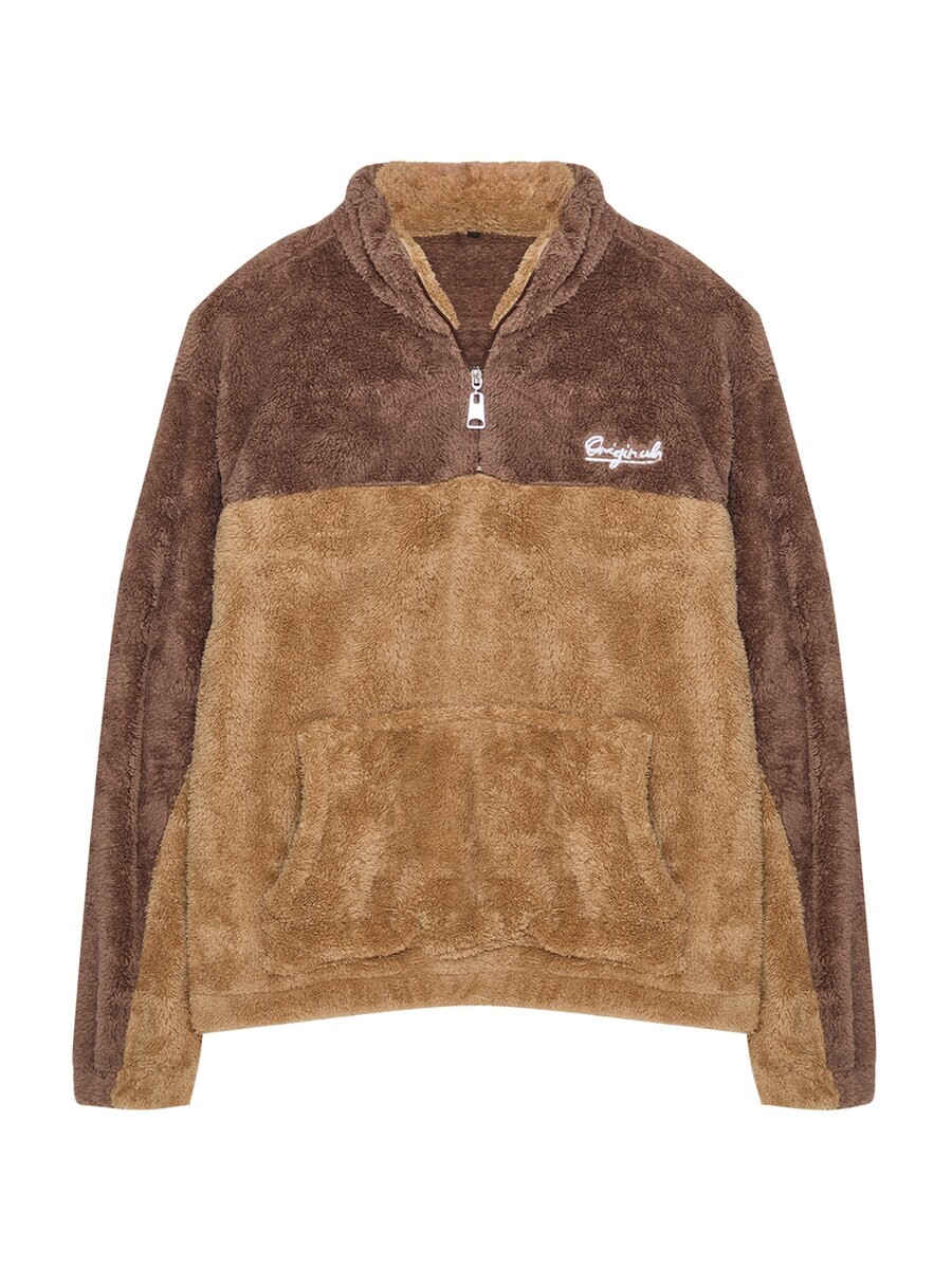 

Свитер Trendyol Sweatshirt, кэмел