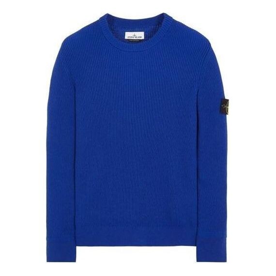 

Свитер ribbed pullover 'blue' Stone Island, синий