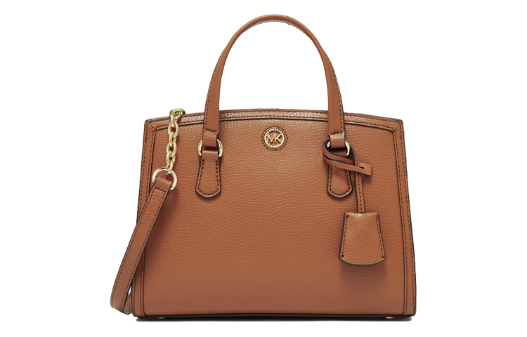 

MICHAEL KORS Кожаная сумка через плечо маленькая женская из коровьей кожи коричневая
