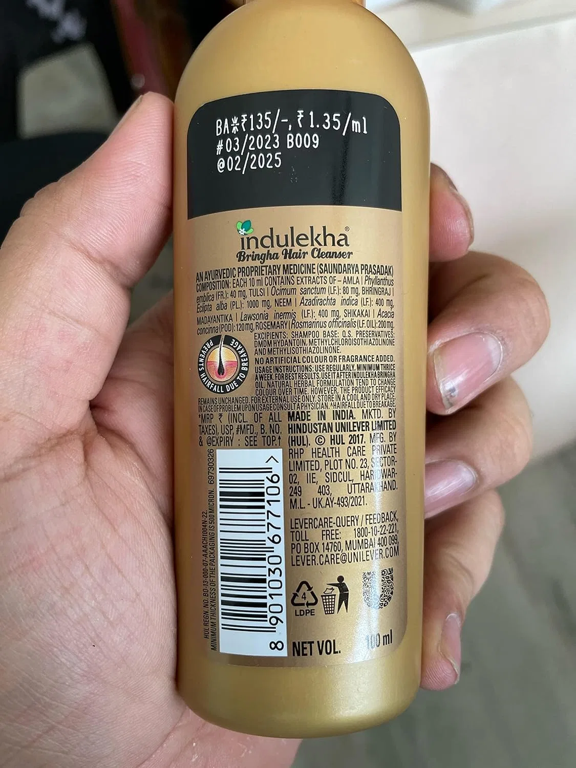 Масло для волос «Bringha Hair Oil» и очищающее средство «Hair Cleanser» от INDULEKHA Indulekha — фото 3