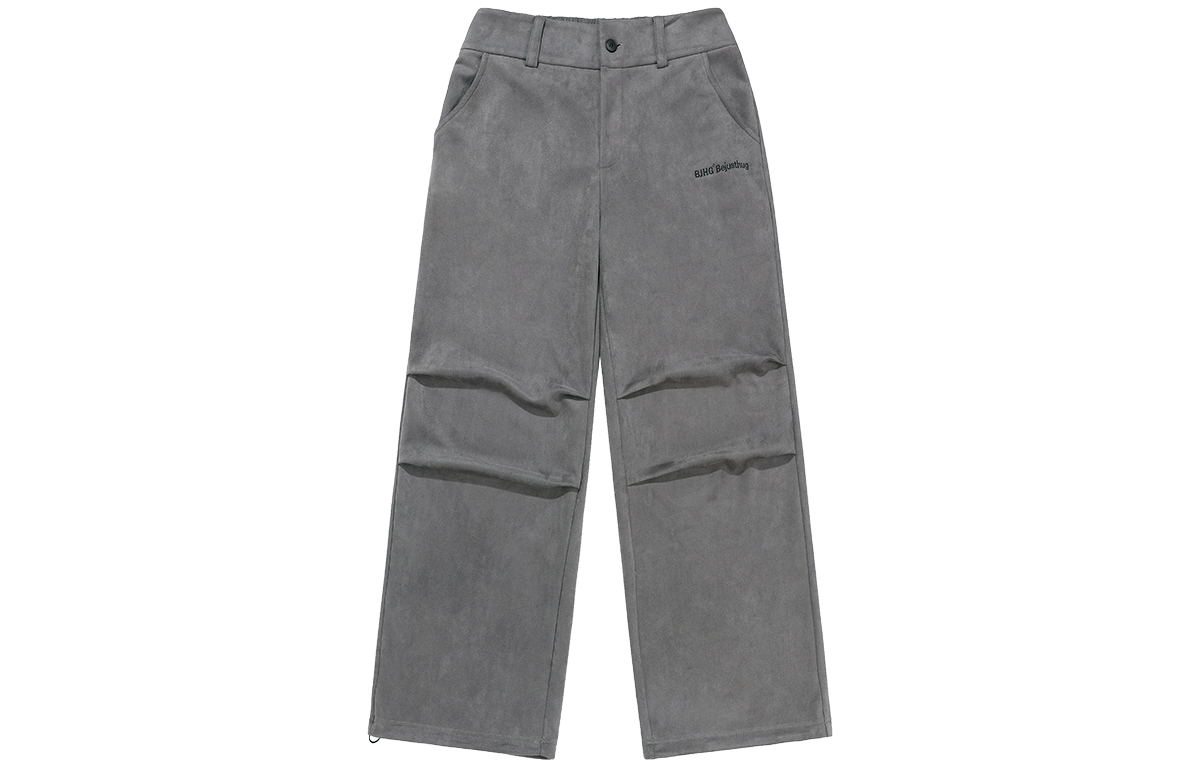 

Повседневные брюки Unisex BJHG, Кораллово-розовый