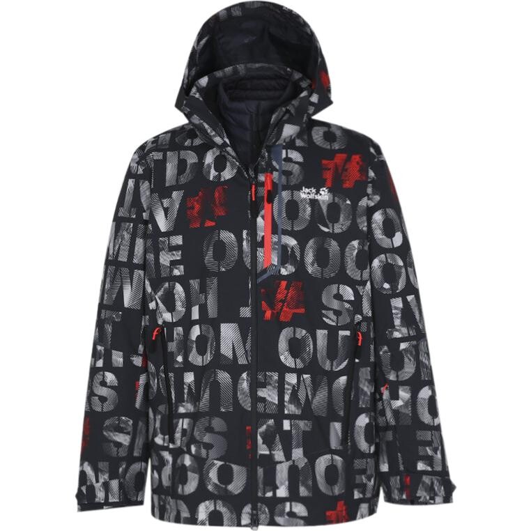 

Куртка мужская Jack Wolfskin, цвет Royal Blue 1010