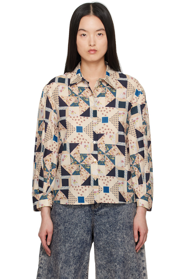 

Рубашка Mescal Weekend Max Mara, бежевый