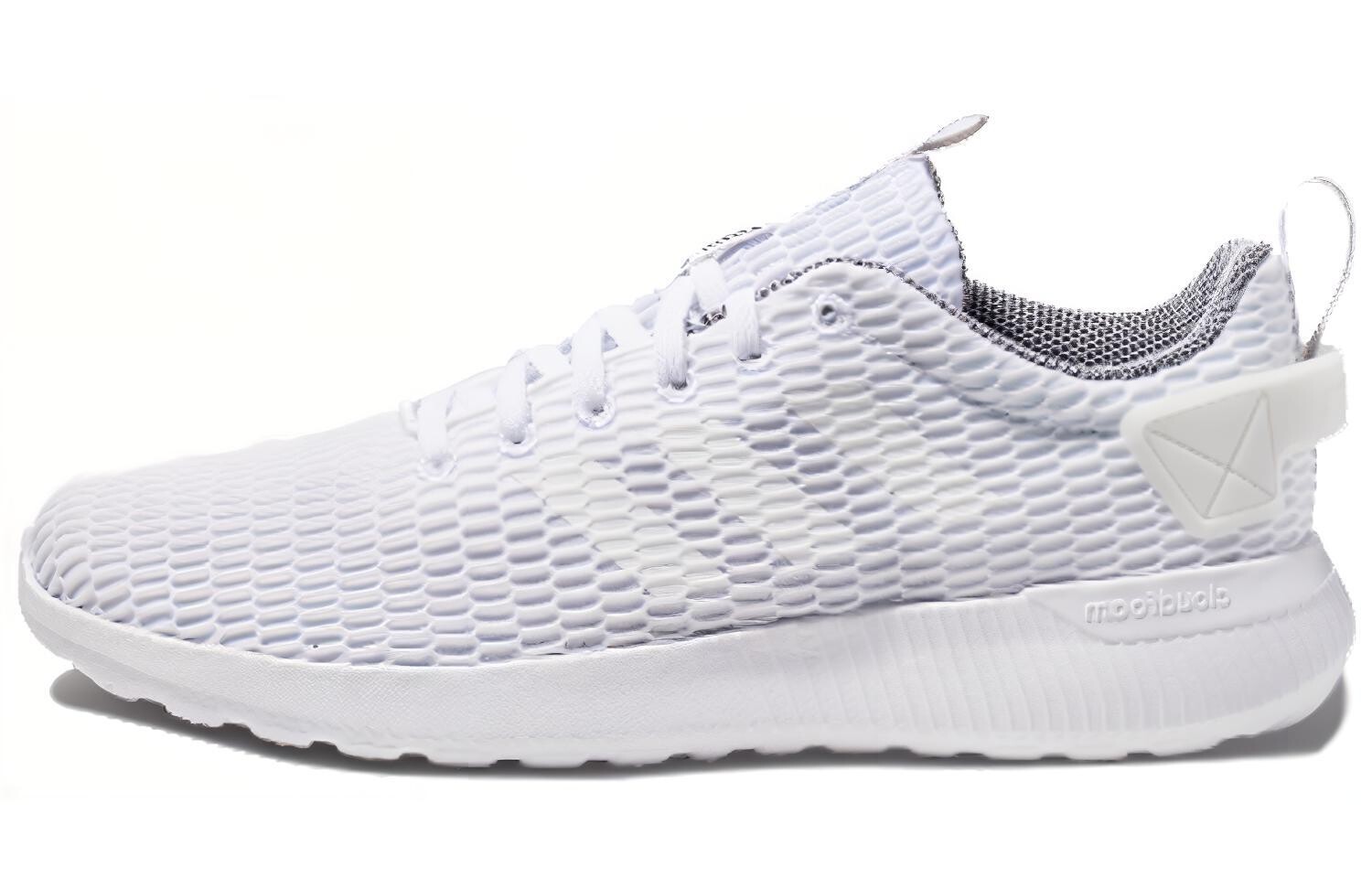 

Adidas Lite Racer CC White Grey