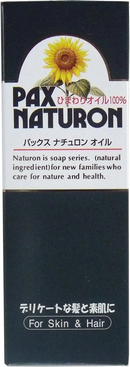 Масло для лица Pax Naturon, 60 мл