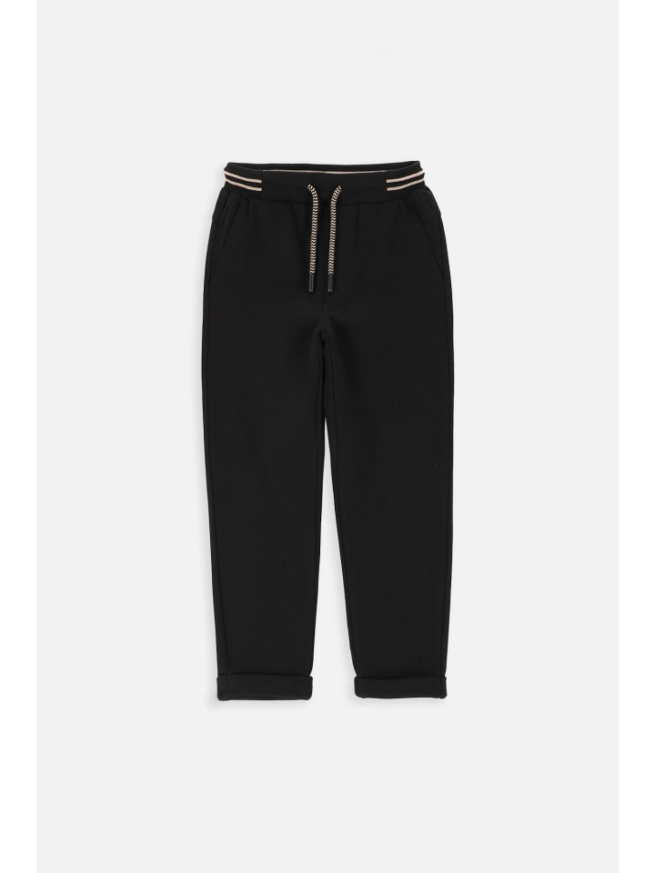 

Спортивные брюки Coccodrillo, черный