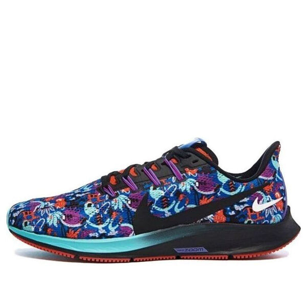 

Кроссовки air zoom pegasus 36 'tokyo running pack' Nike, оранжевый