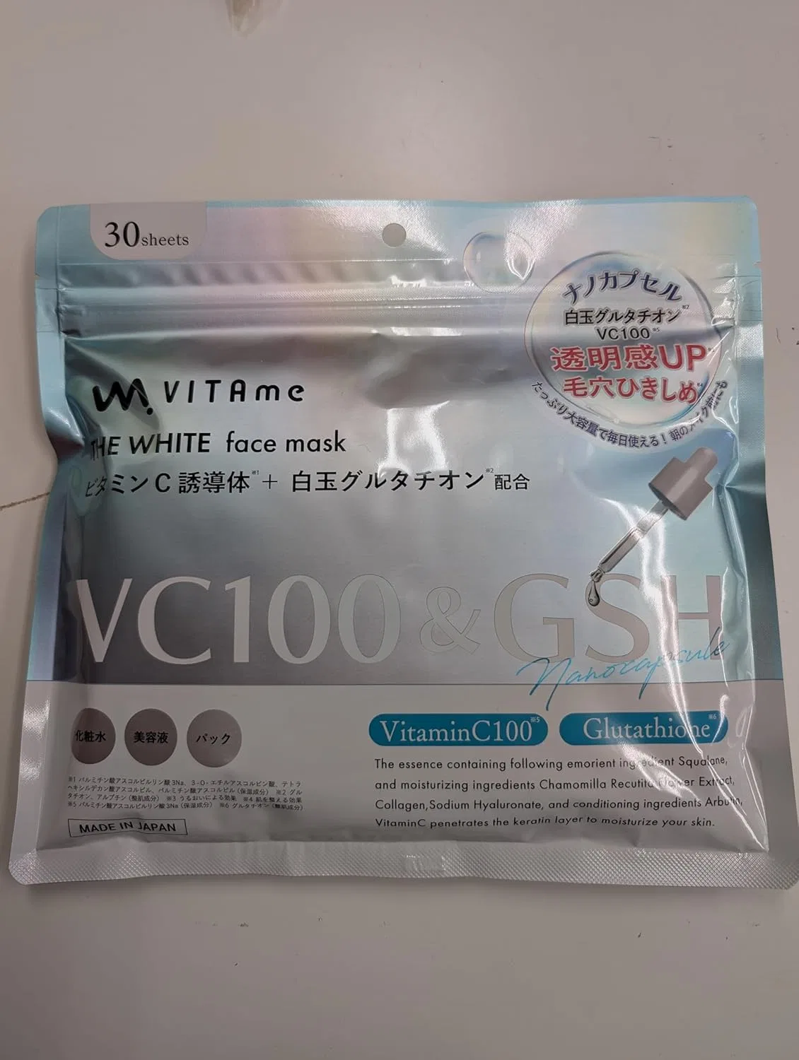 Маска для лица — Листовая Vitamin VC100 & GSH