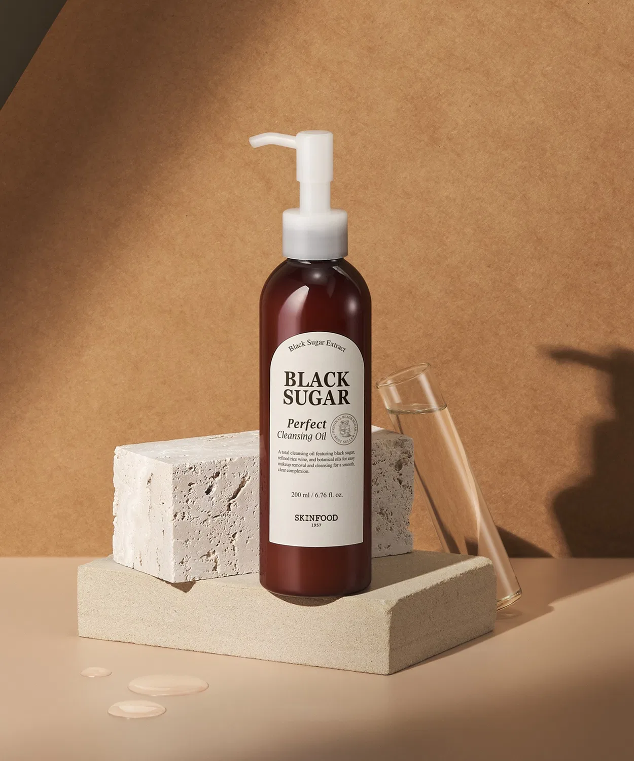 Очищающее масло Black Sugar Perfect Cleansing Oil, 200 мл, SKINFOOD