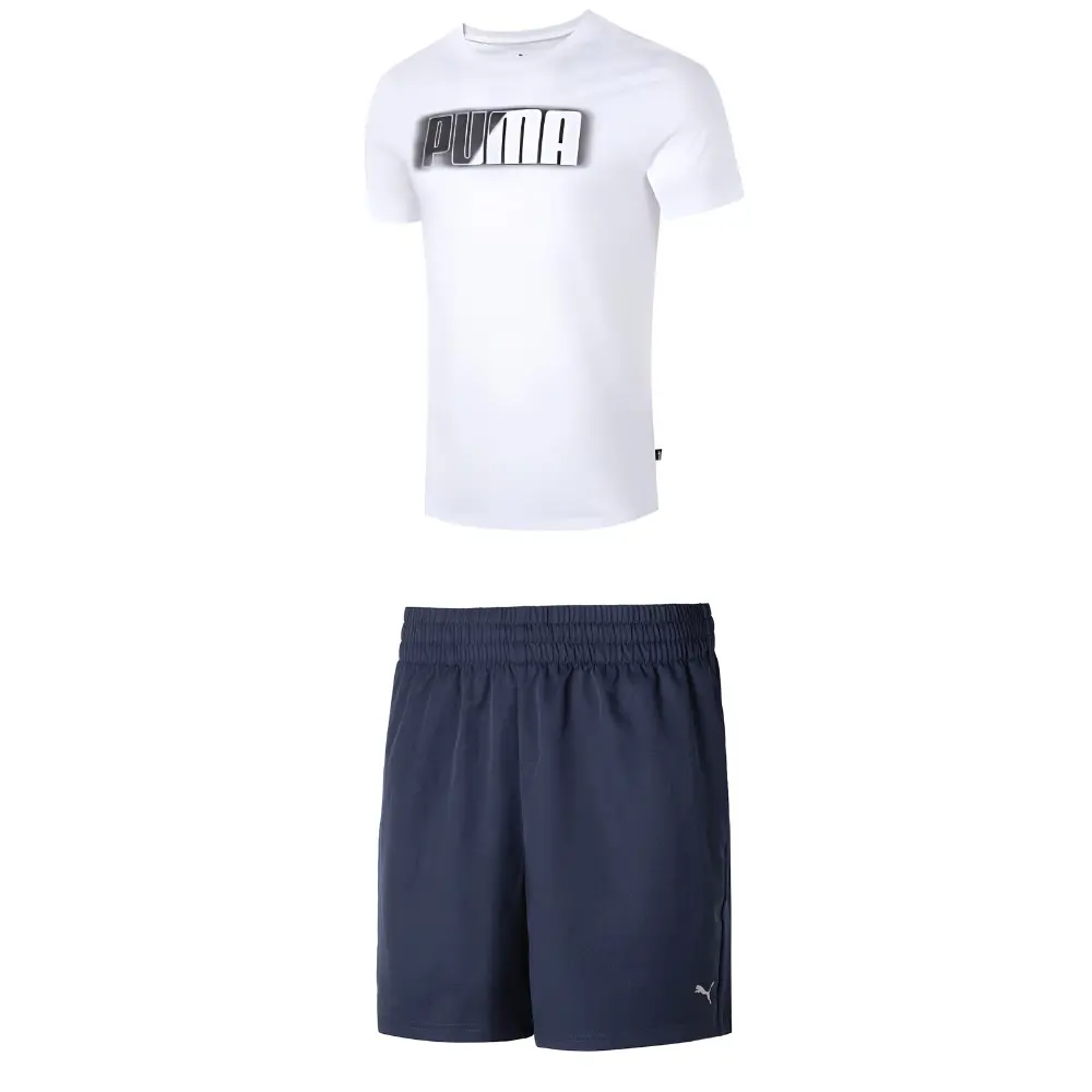

Повседневная спортивная одежда для мужчин Puma
