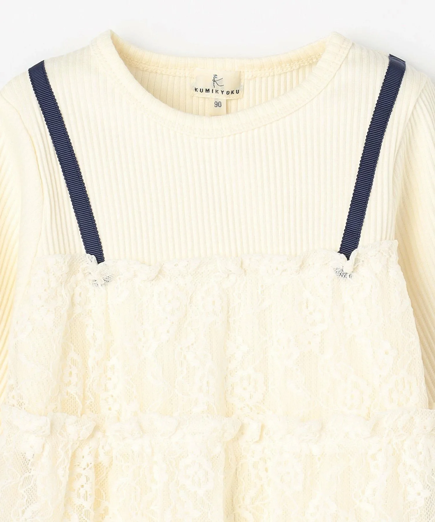 [80-100 см] Многослойный топ из кружева «Снежная гладь» Kids Suite, Off-white [002] — фото 3