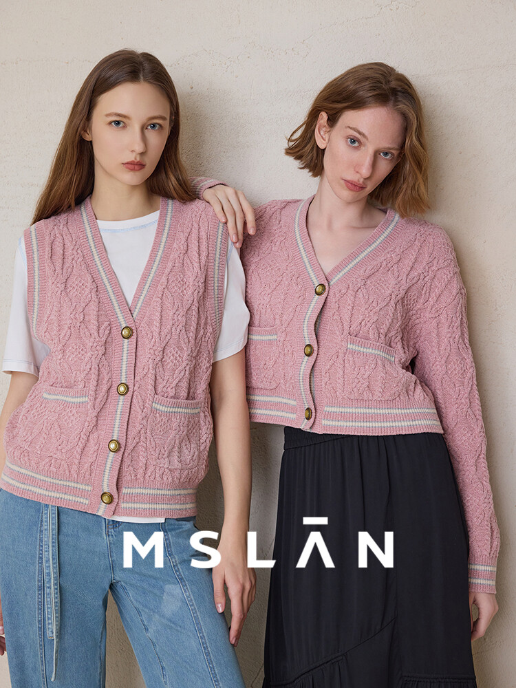 

Кардиган MSlan, розовый