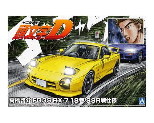 

Mazda Rx-7 Fd3S Initial D Такахаши Рёсуке 1:24 Аошима 064931 Inna marka