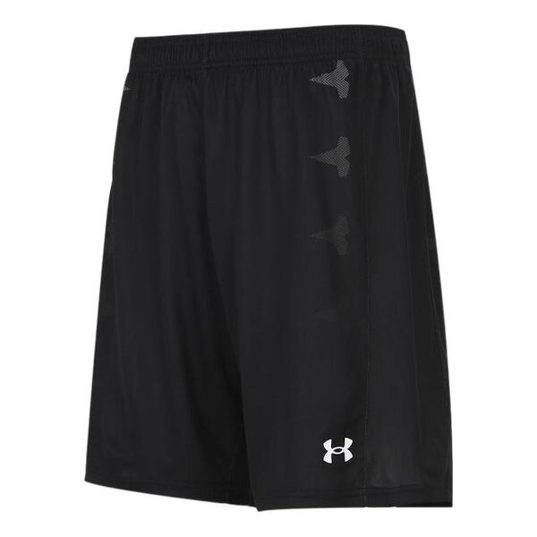 

Шорты heatwave hoops short 'black' Under Armour, черный