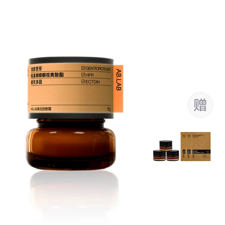 AB.LAB Крем для век против морщин с желтой горечавкой, Hydrating Eye Cream (15g Eye Cream+Giveaway)