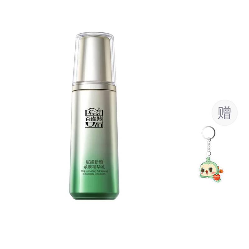 

Тонирующий лосьон empowering new radiance для упругости кожи, разглаживания морщин, увлажнения и питания 70ml PECHOIN