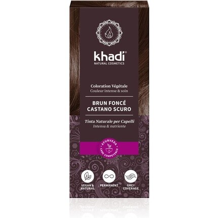 Натуральная растительная краска для волос Khadi, темно-коричневый, 100 г — фото 2