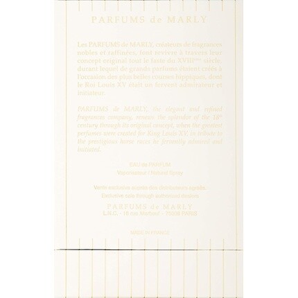 Parfums De Marly Sedbury Eau De Parfum Spray For Her 75ml — фото 3