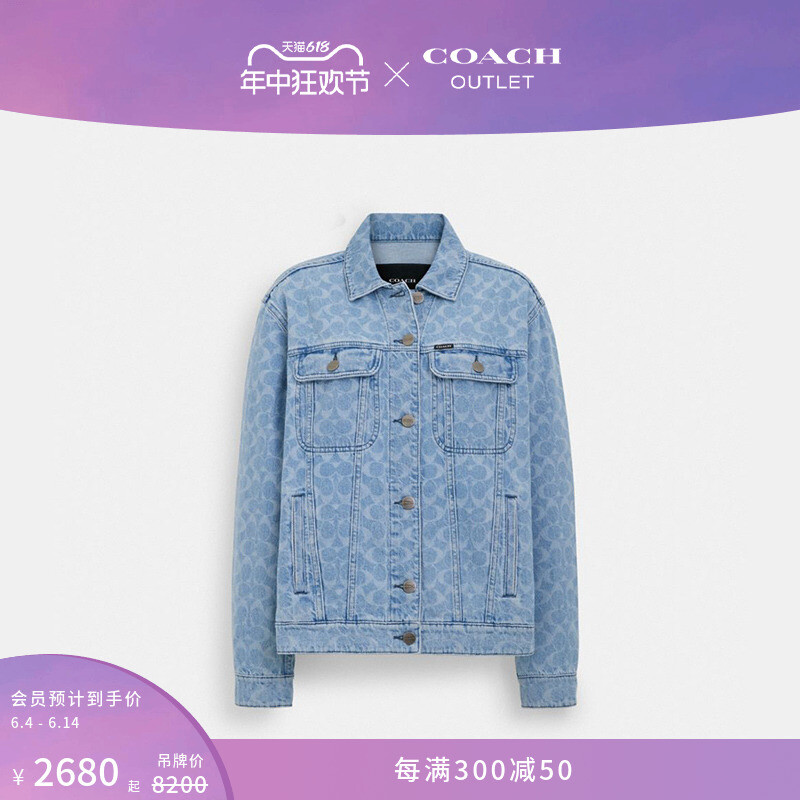 

Куртка джинсовая Coach Outlet с логотипом, синий
