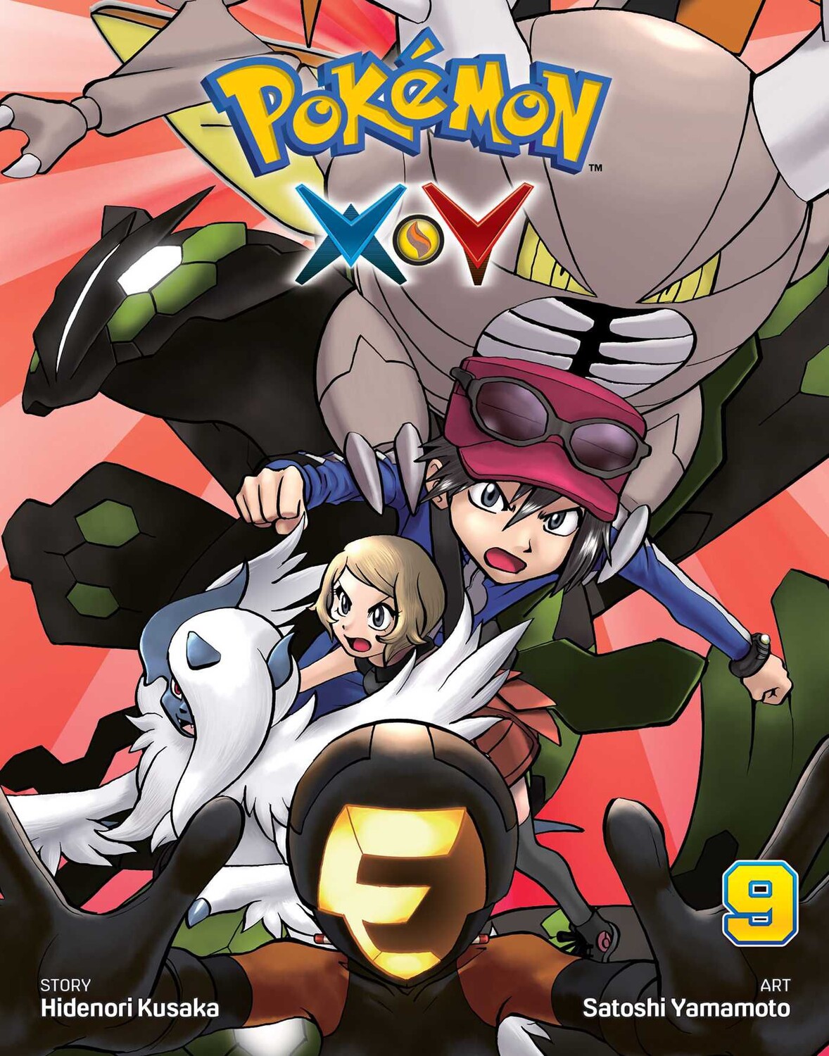 

Манга Pokemon XY Manga Volume 9
