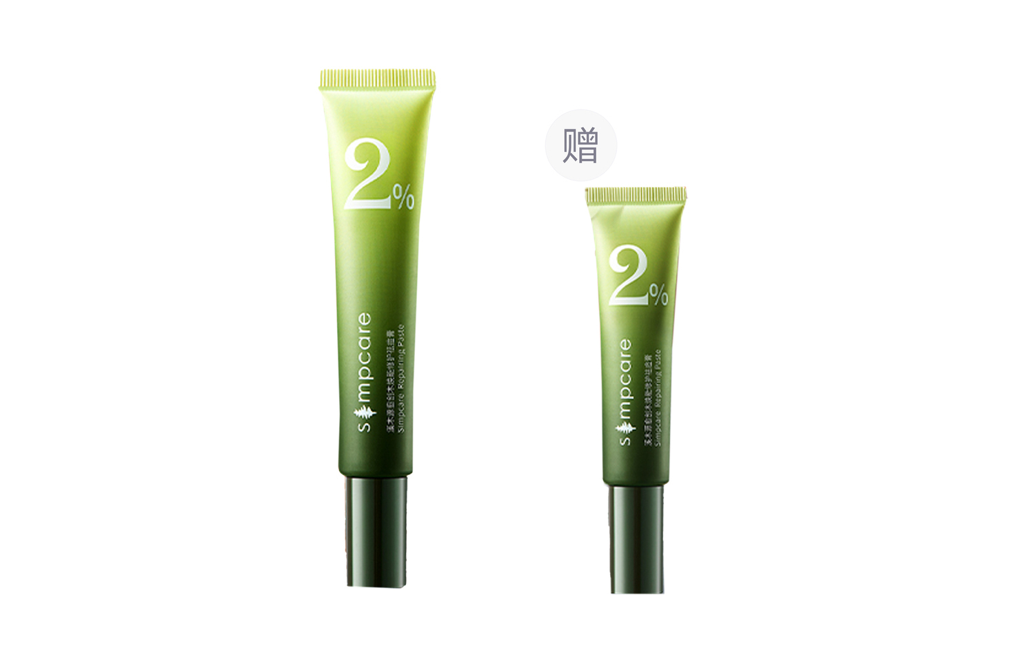 

Юкао восстанавливающая сыворотка-мазь против акне успокаивающая увлажняющая восстанавливающая 30г/30г*2 Simpcare