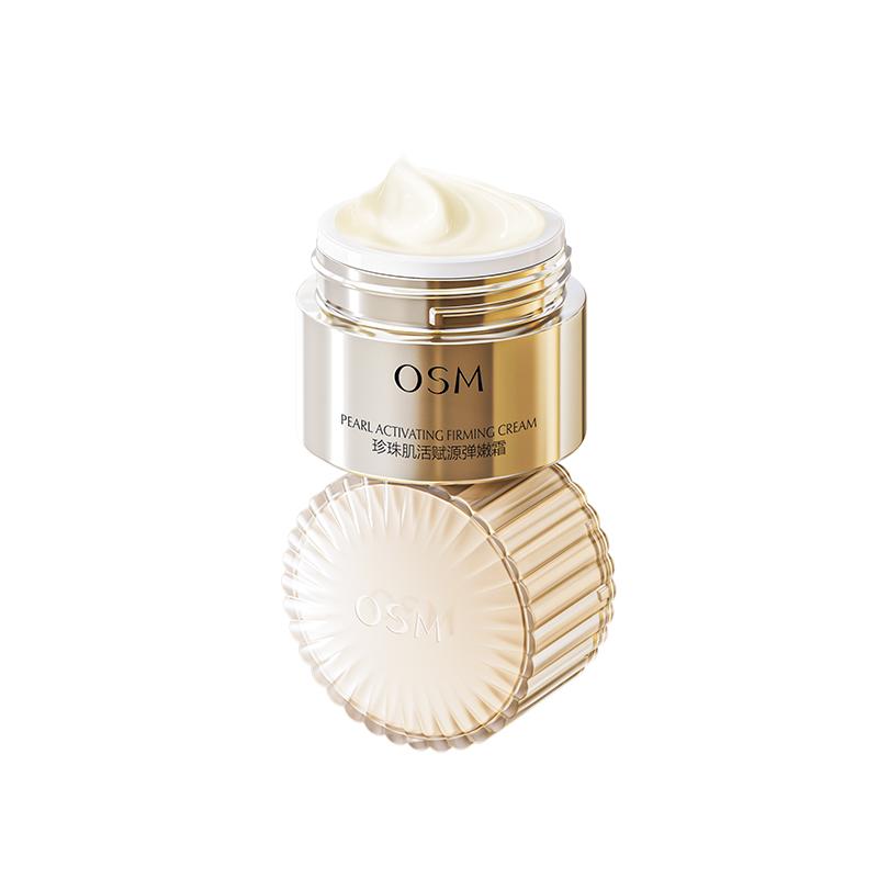 

Набор для ухода за кожей early c late a pearl little orange light lotion восстанавливающий подтягивающий увлажняющий OSM