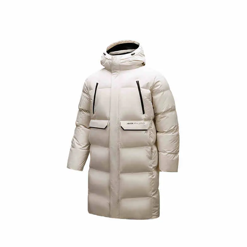 

Variety Training Collection Пуховик мужской овсяно-серый Anta