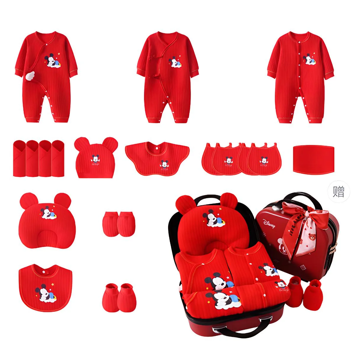 Удобный и гипоаллергенный подарочный набор для малышей Disney, Password Suitcase 20 Pcs Set Thermal Red