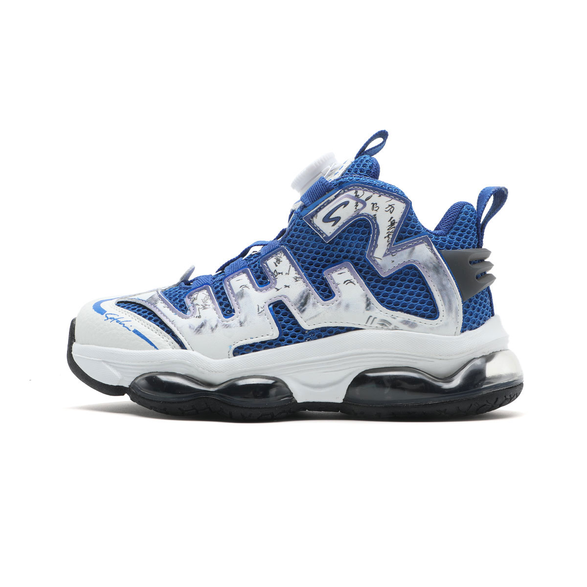 

Дышащие легкие амортизирующие мид-топы детские повседневные кроссовки kids' Satchi, белый