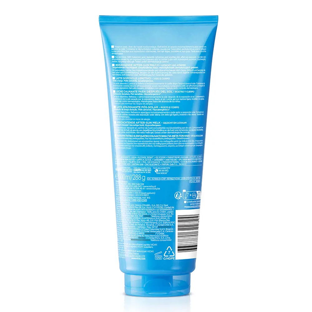 Крем для тела Capital Soleil Leche Calmante Aftersun Vichy Laboratoires, 300 мл — фото 2