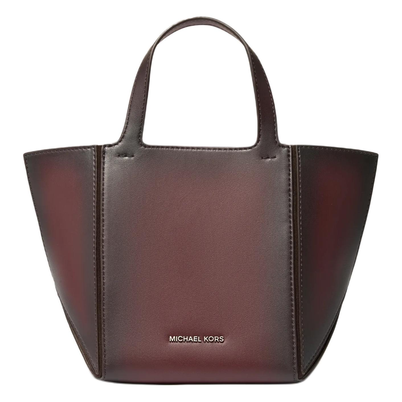 

MICHAEL KORS Сумка женская малая из кожи коровы