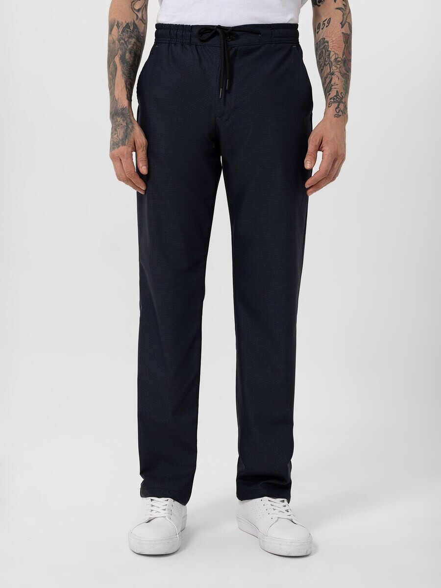 

Тканевые брюки By Diess Collection Regular Pants, антрацит