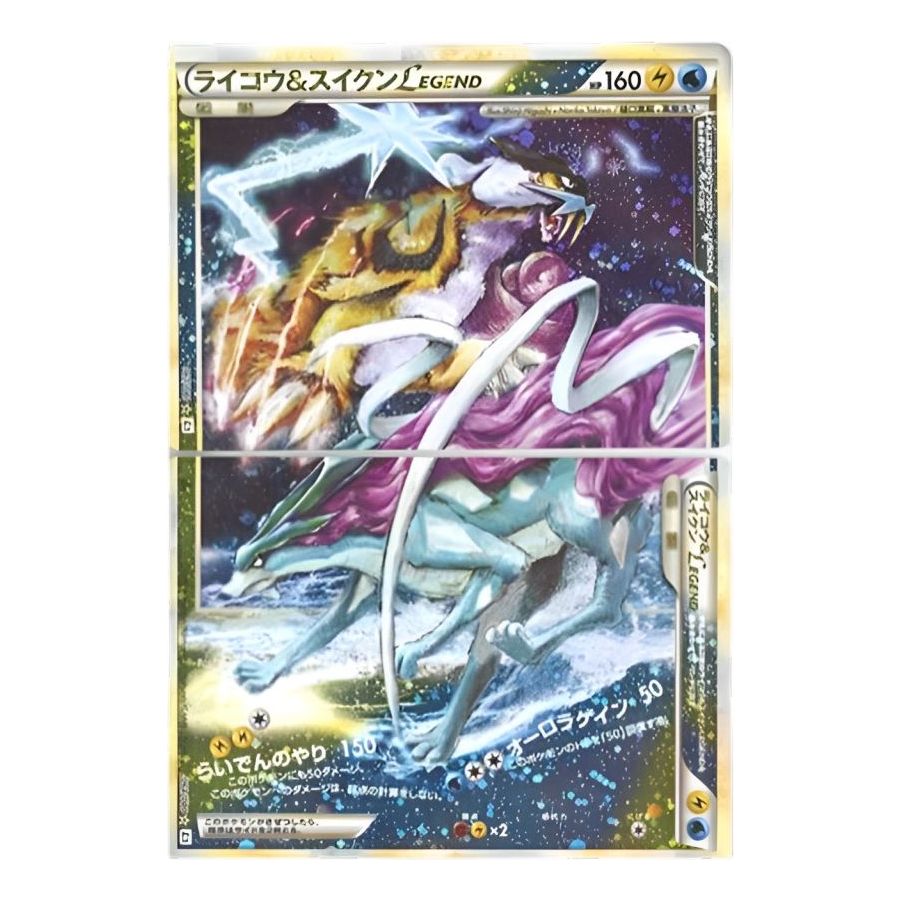 

Карта Pokemon Reviving Legends [L2-L 067-068/080] 'Raikou & Suicune LEGEND: Resale'