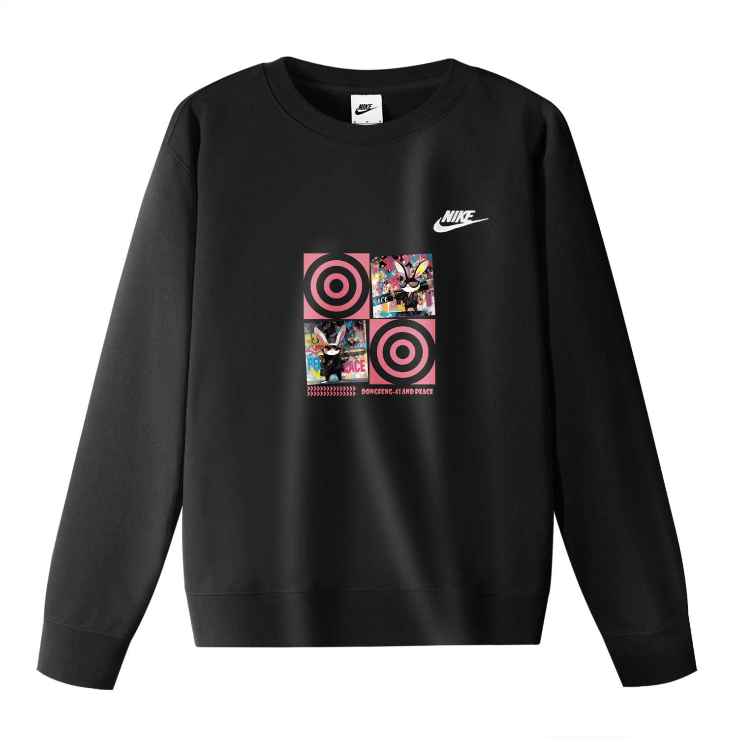 

Nike Свитшот унисекс черный