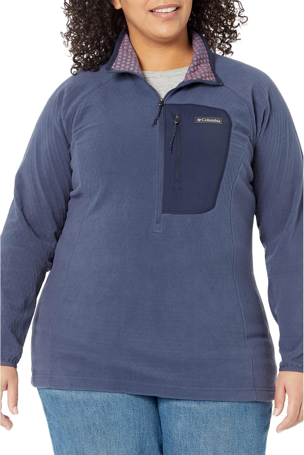 

Куртка Columbia Outdoor Tracks1/2 Zip, цвет Nocturnal/Dark Nocturnal