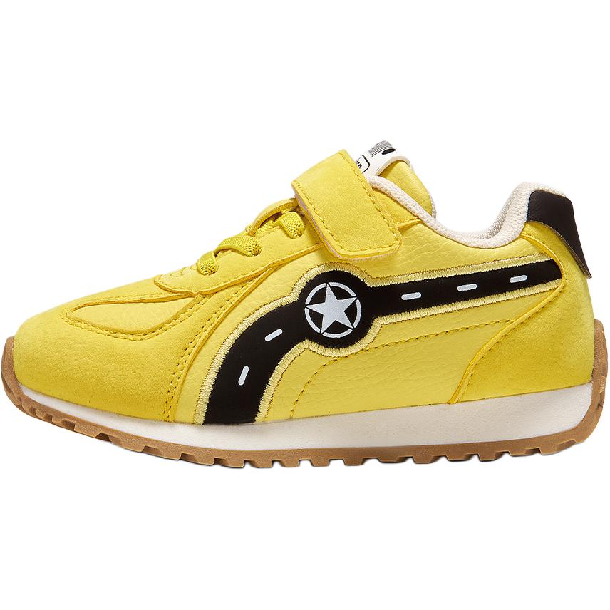 

Jeep Кроссовки для скейтбординга низкие дышащие с амортизацией Mustard Yellow детские