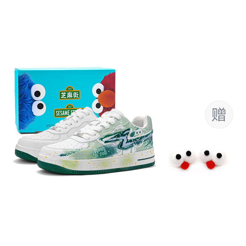 

SESAME STREET Увеличение роста устойчивость к истиранию легкие нескользящие низкие скейтбордские кроссовки унисекс Cheeses белый зеленый+подарок[Улучшенная версия]