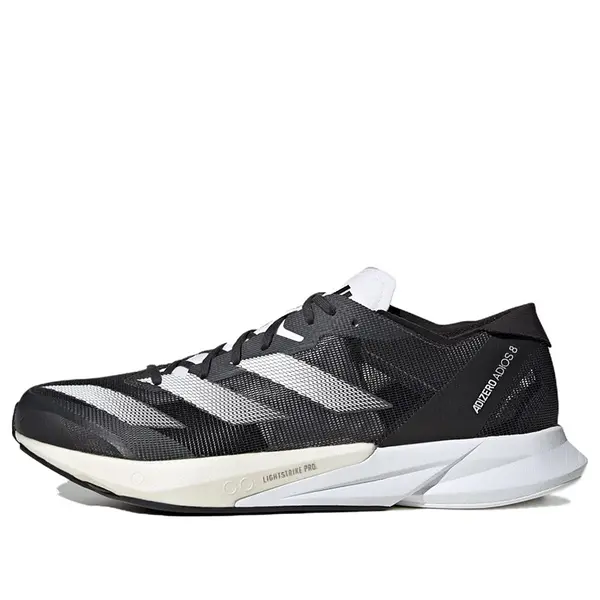 

Кроссовки adizero adios 8 'carbon white' Adidas, мультиколор, Белый, Кроссовки adizero adios 8 'carbon white' Adidas, мультиколор