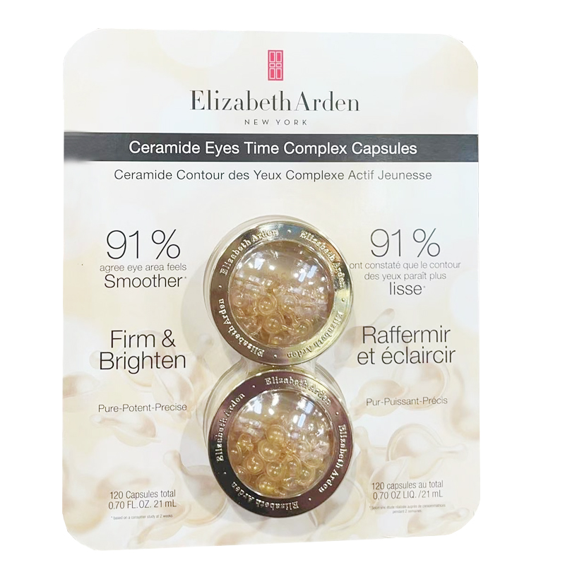 Сыворотка Elizabeth Arden — С вторичным высвобождением unisex