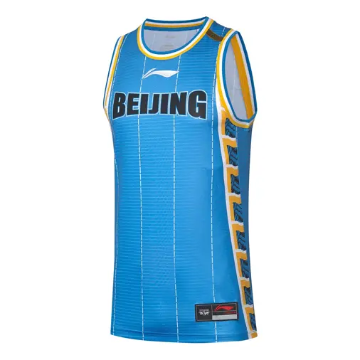 

Футболка cba beijing ducks команда баскетбольная майка Li-Ning, синий