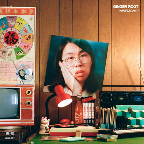 

Виниловая пластинка Ginger Root: NISEMONO