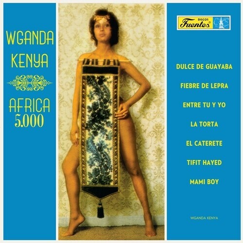

Виниловая пластинка Wganda Kenya: Africa 5000