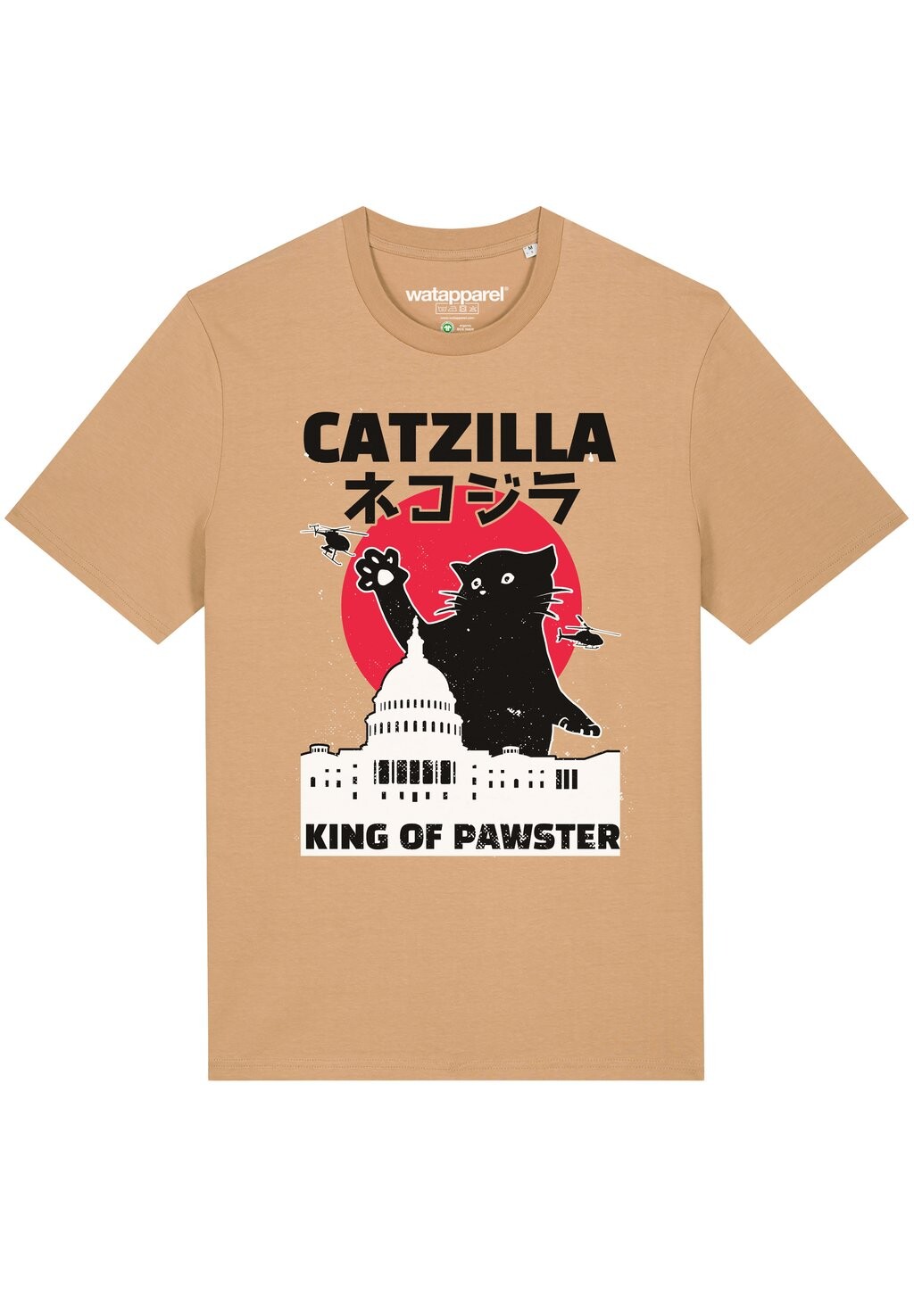 

Футболка с принтом CATZILLA Watapparel, цвет latte
