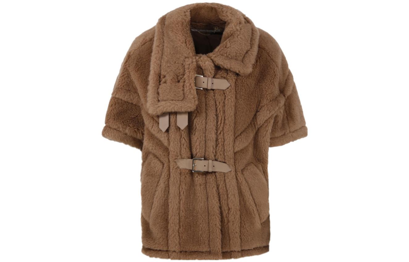 

Коричневая короткая куртка MaxMara с декоративной пряжкой, Коричневый, Коричневая короткая куртка MaxMara с декоративной пряжкой